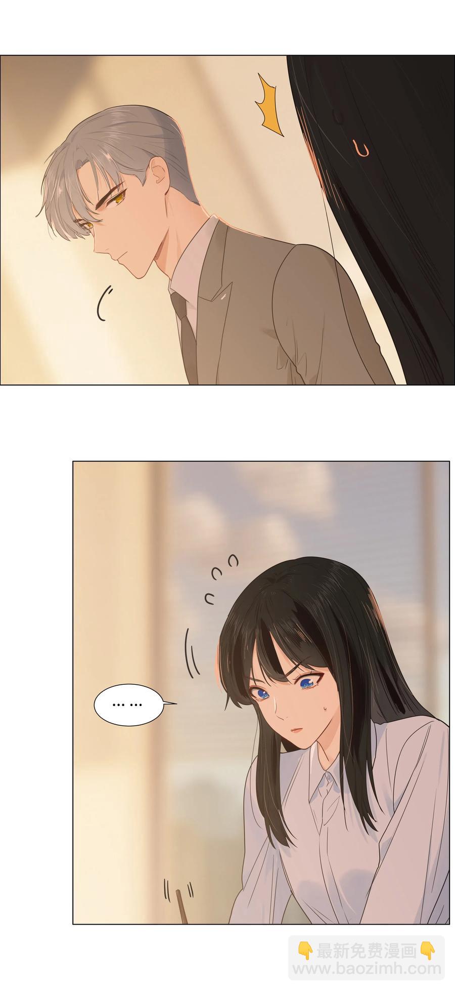045 话里有话43