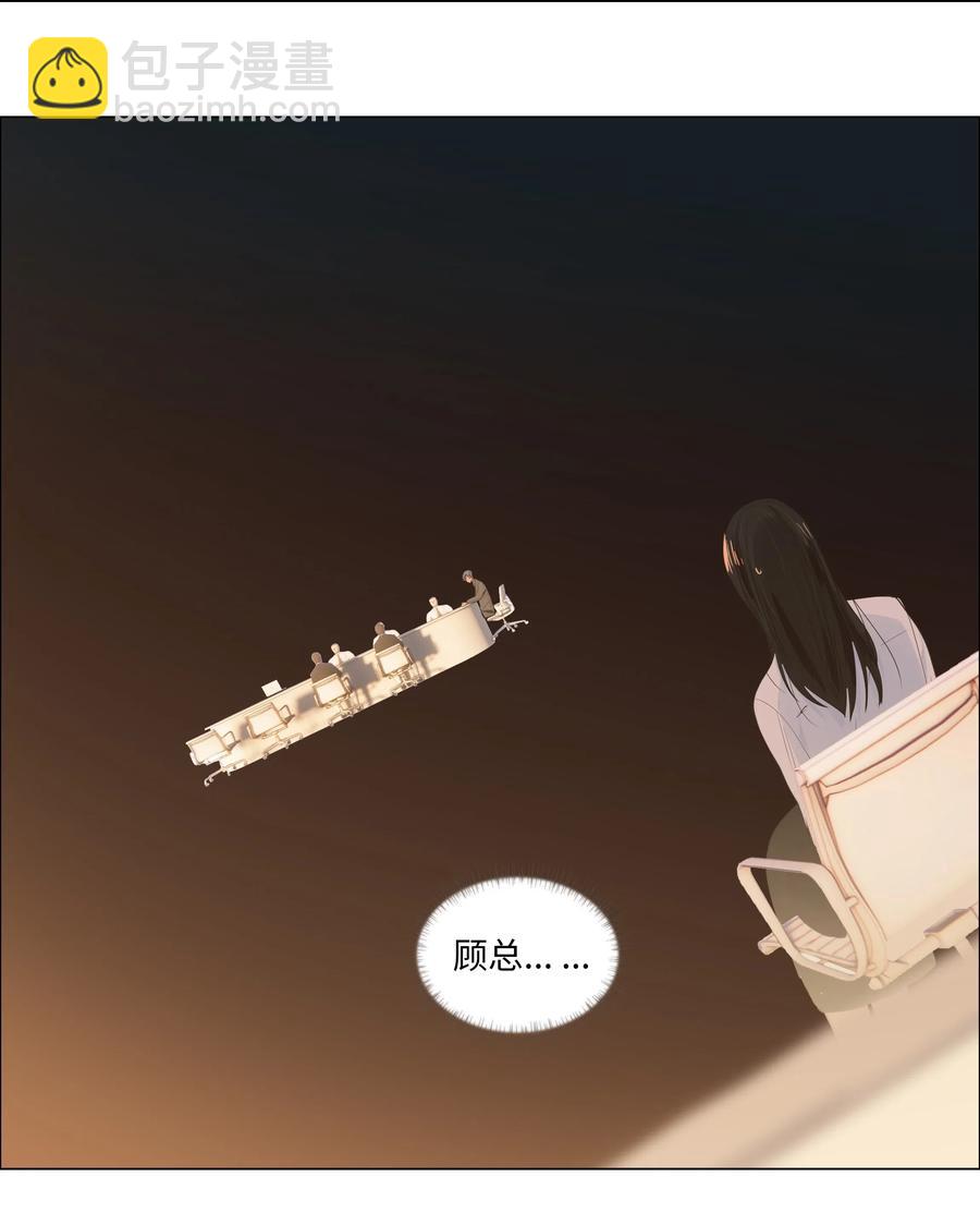 045 话里有话45