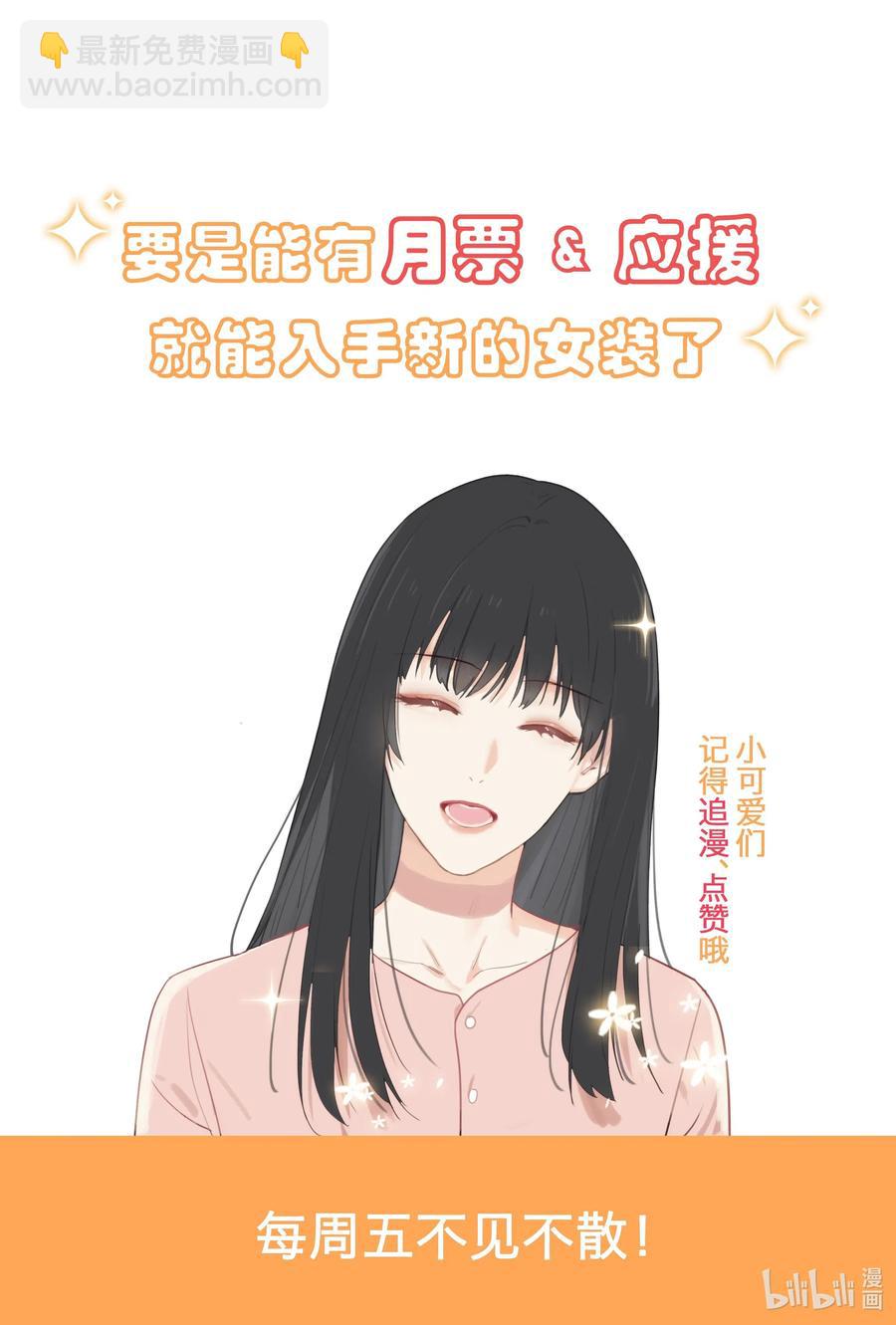 045 话里有话49