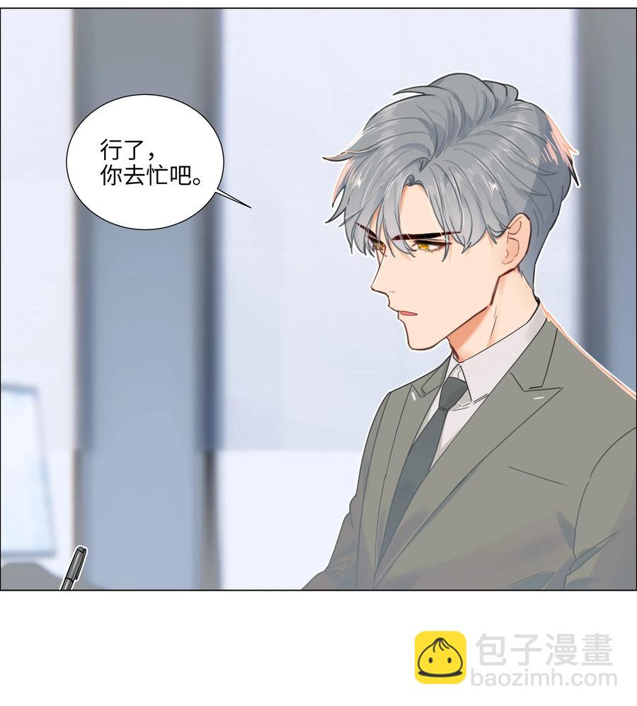 045 话里有话5