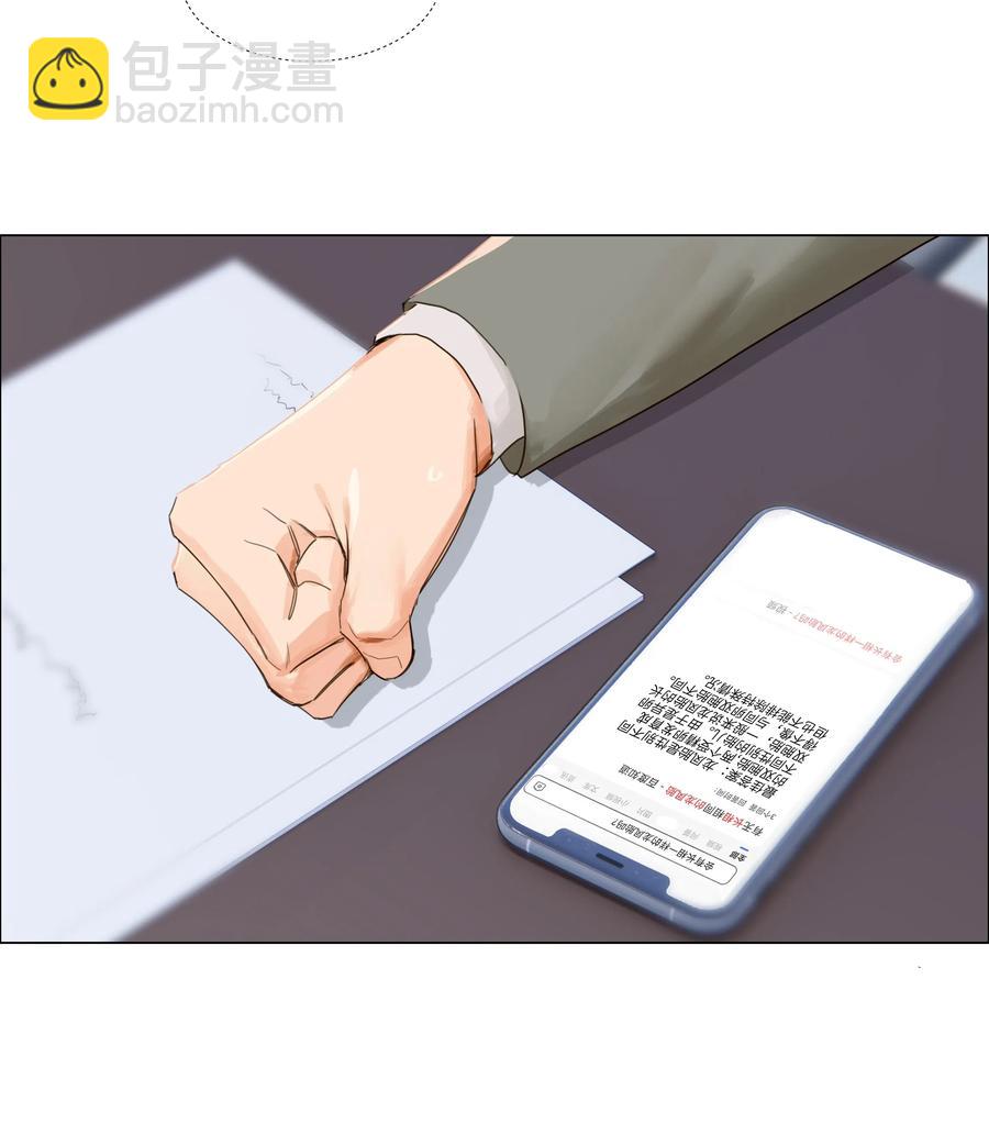 045 话里有话9