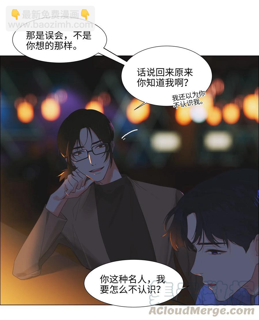 053 辞职12