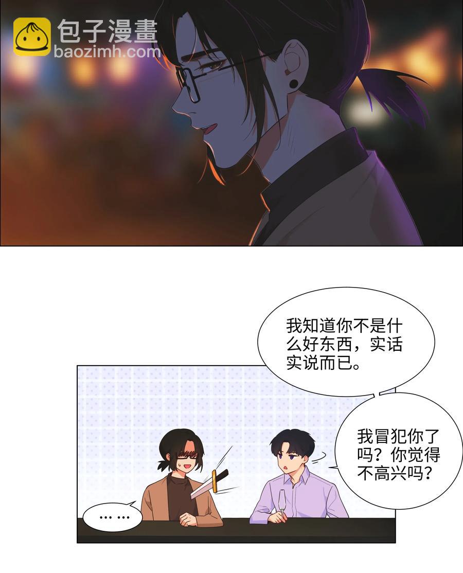053 辞职15