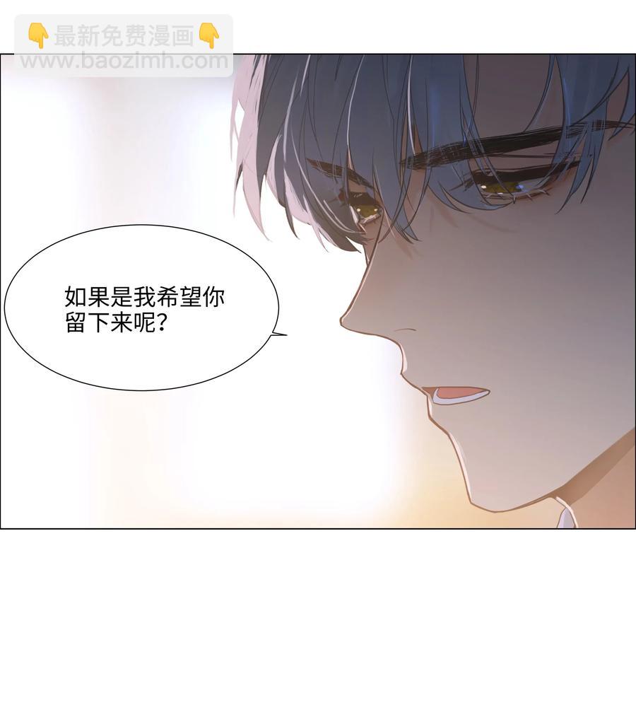 053 辞职30