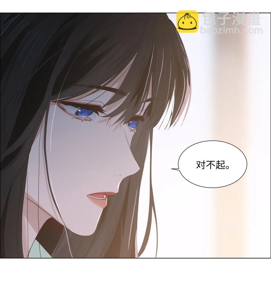 053 辞职31