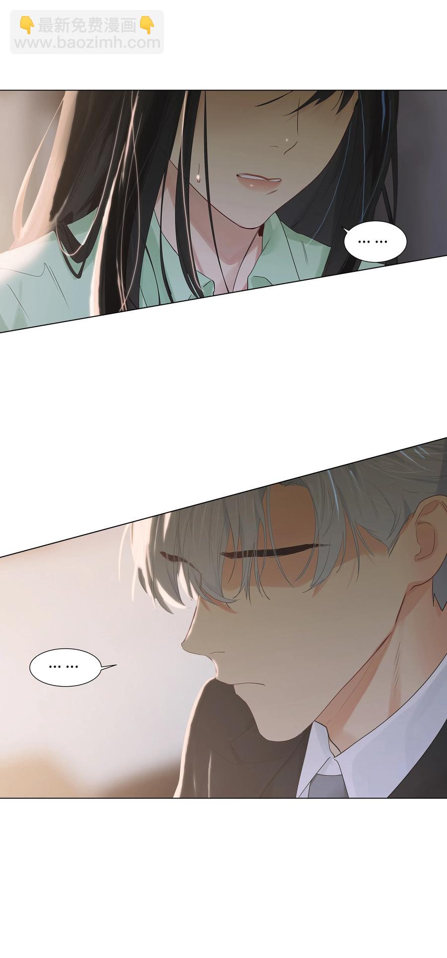 053 辞职37