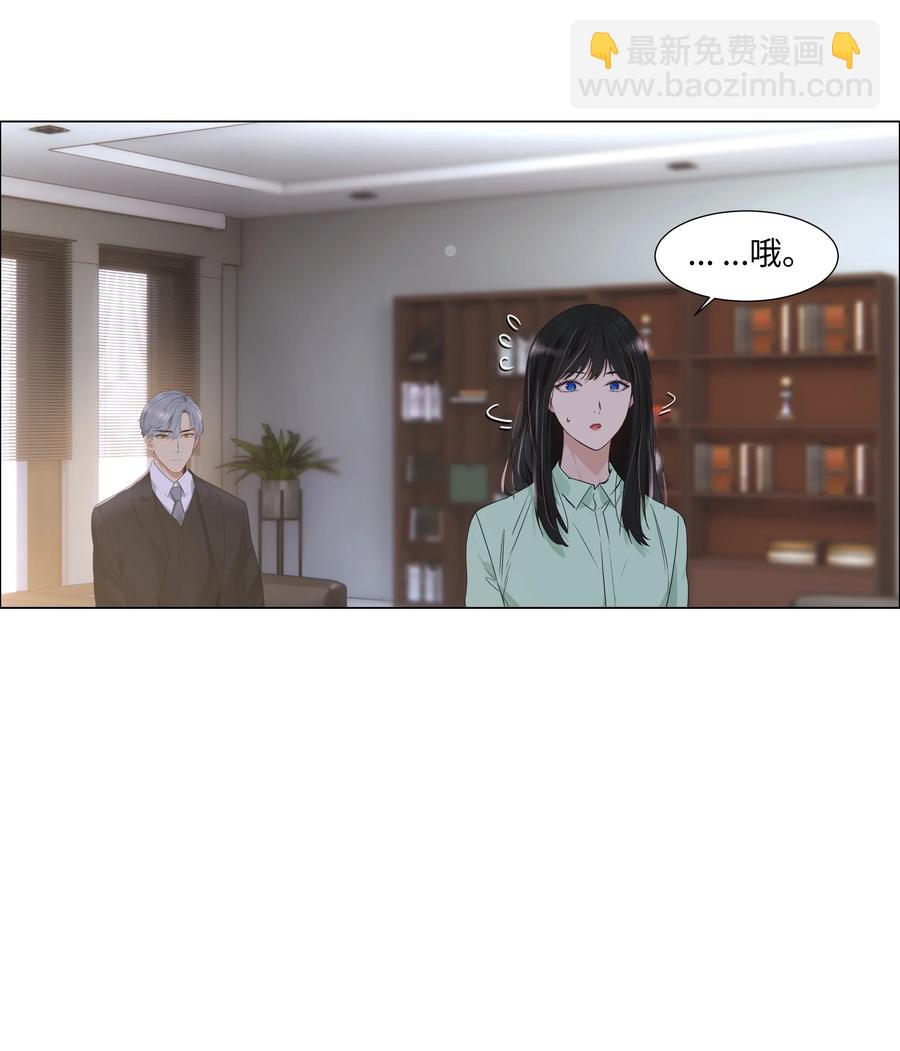 053 辞职39