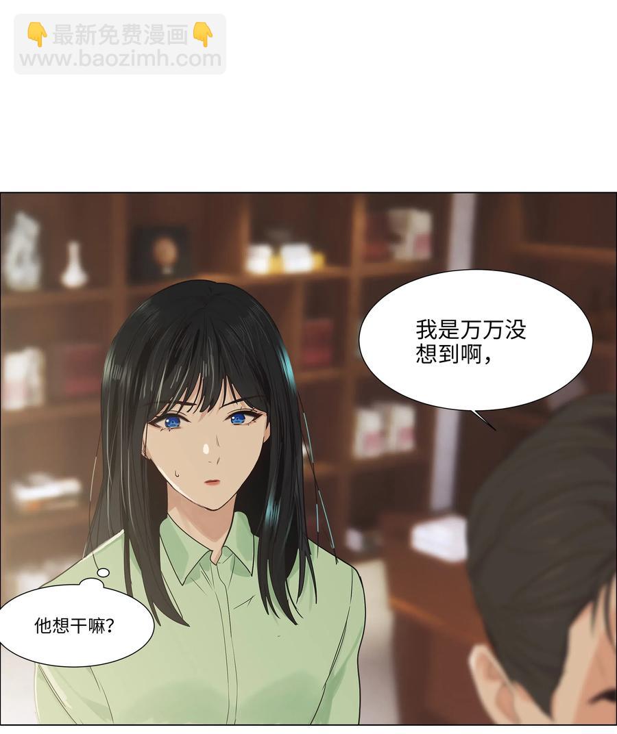 053 辞职41