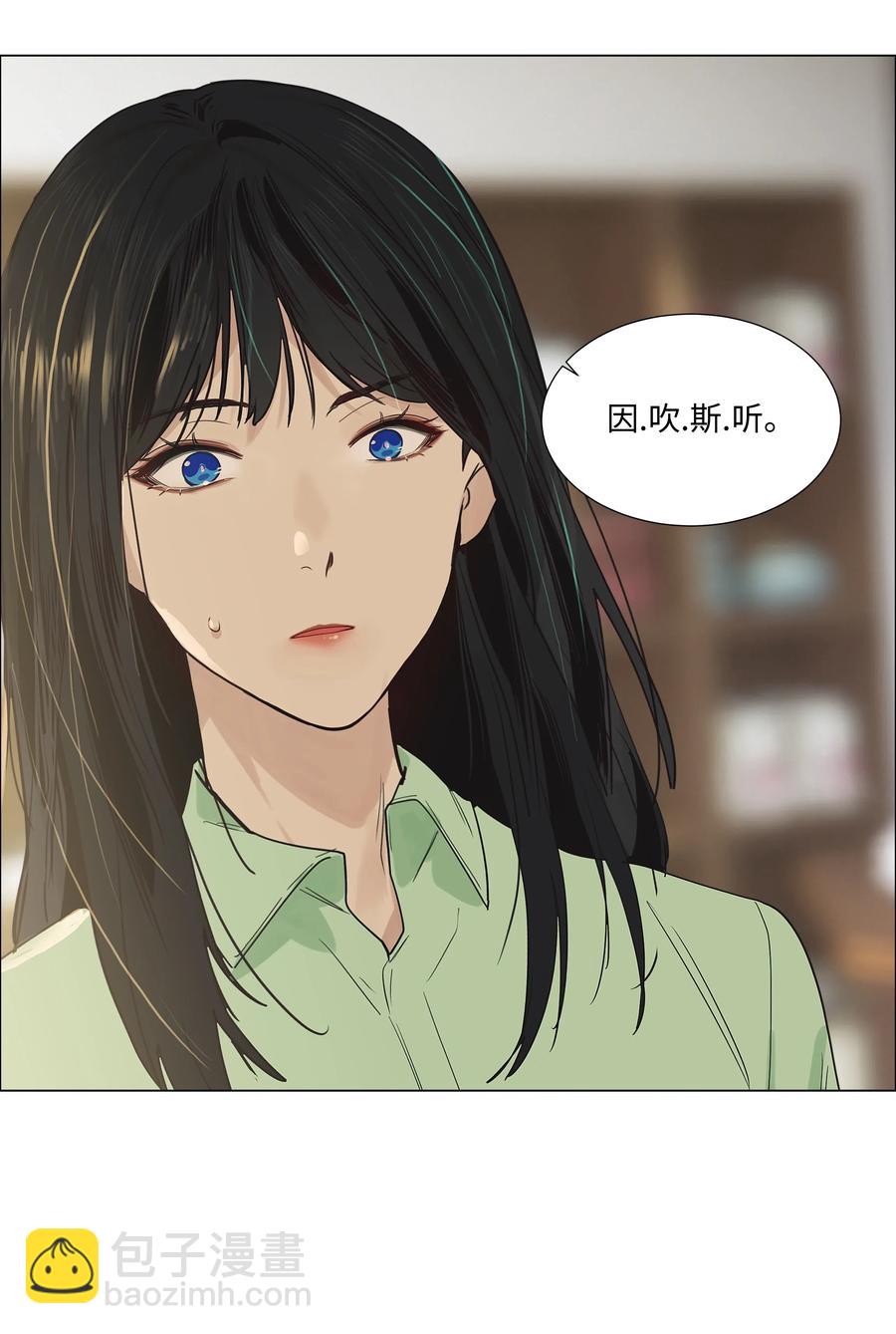053 辞职43