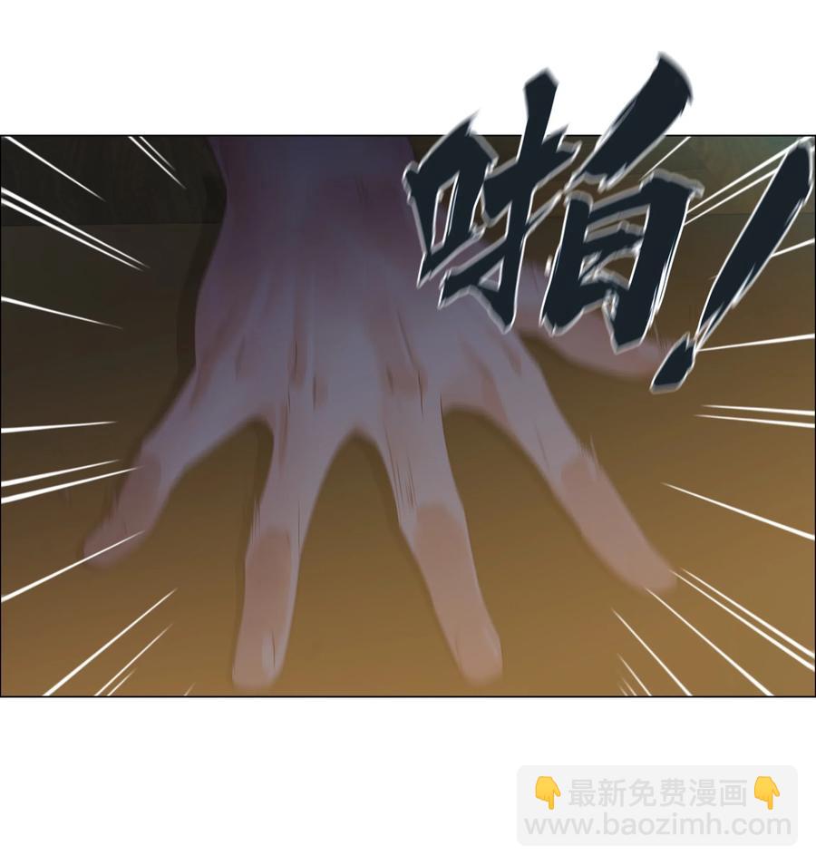 053 辞职7