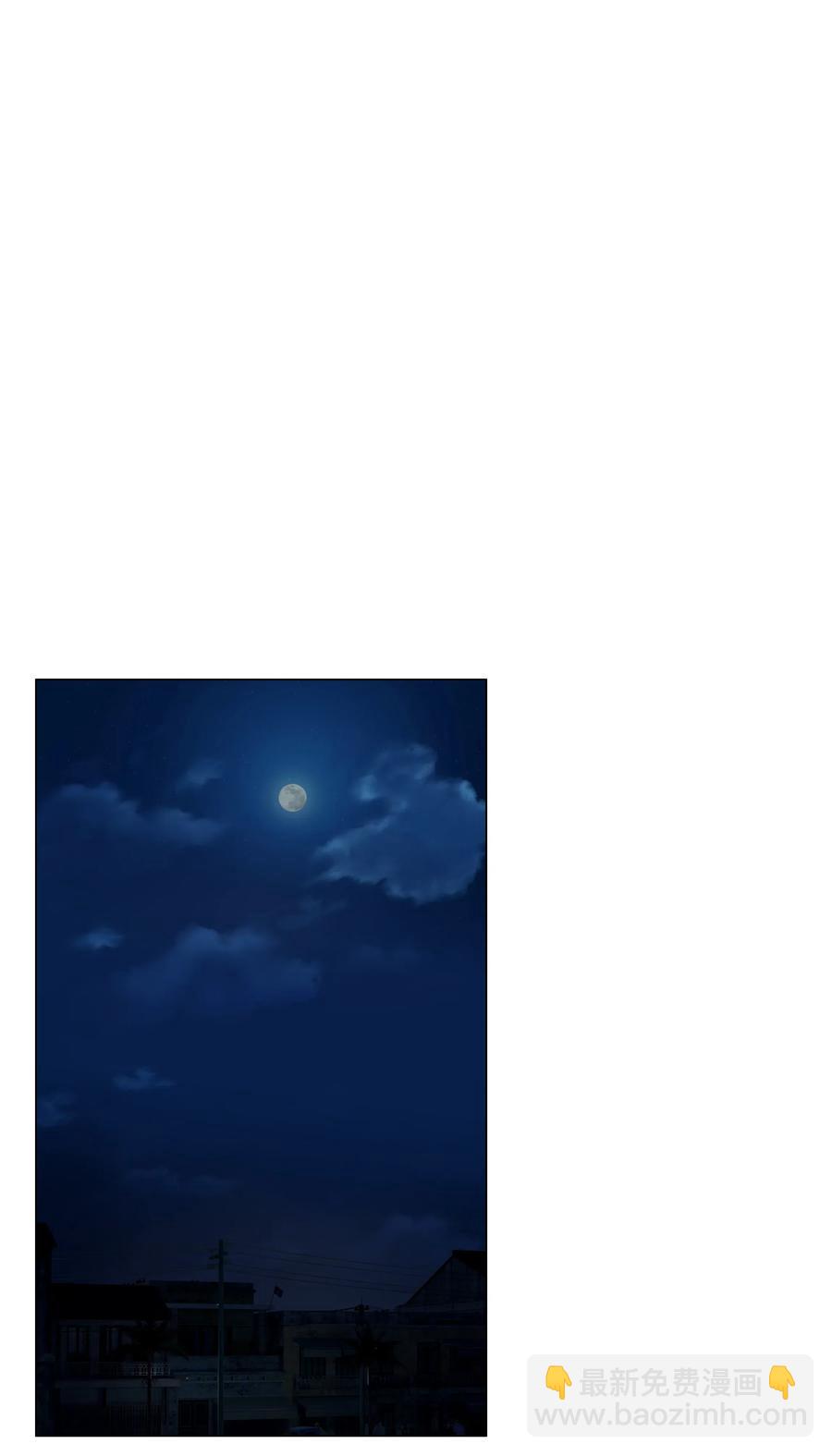 056 性感总裁在线陪聊22