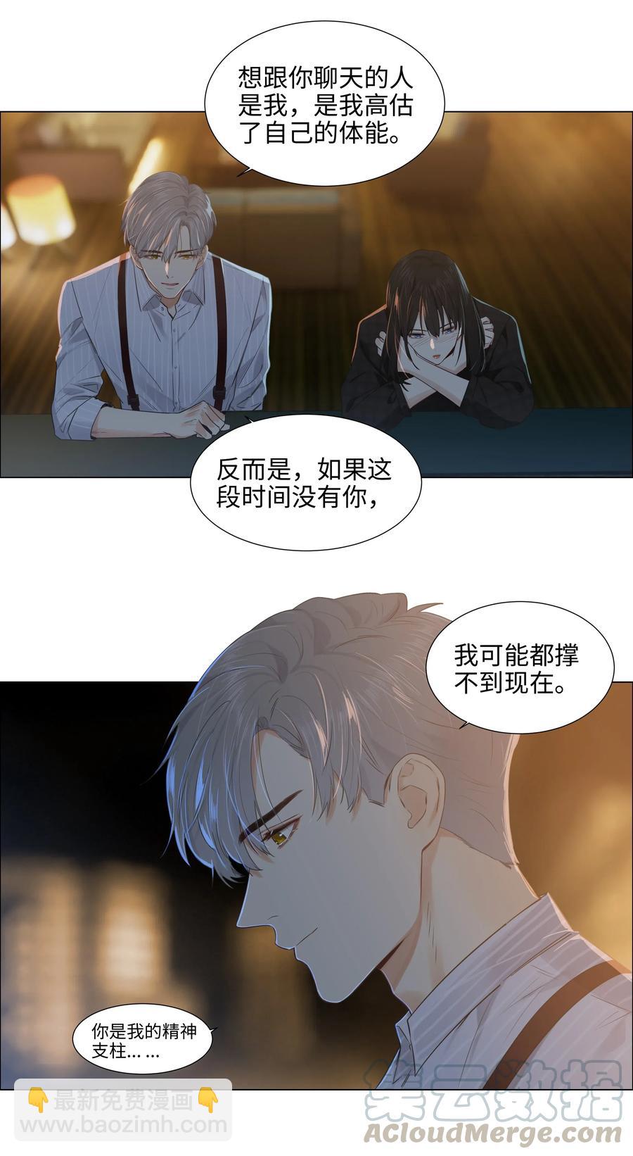 060 那样是不行的12