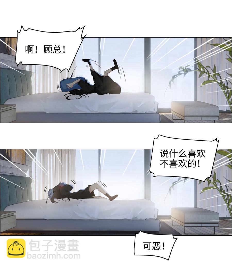 060 那样是不行的37