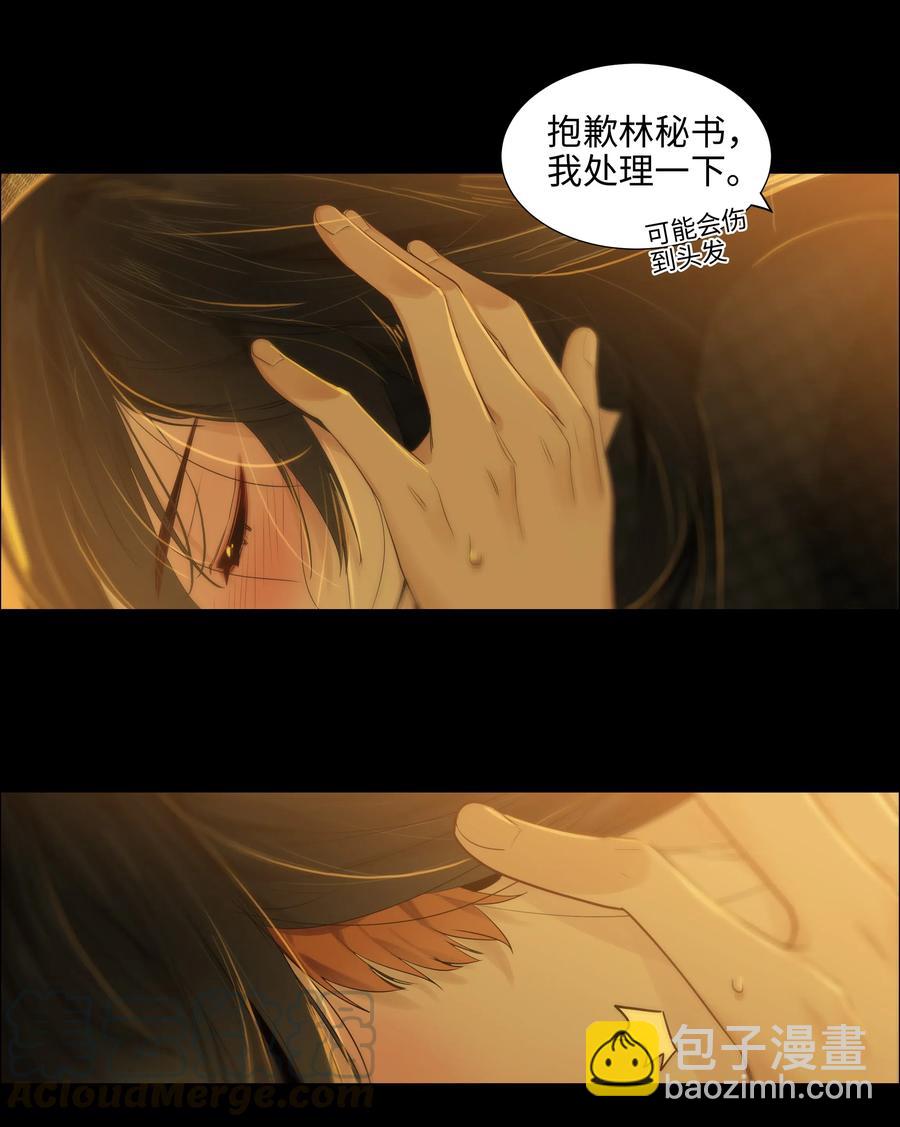 060 那样是不行的52