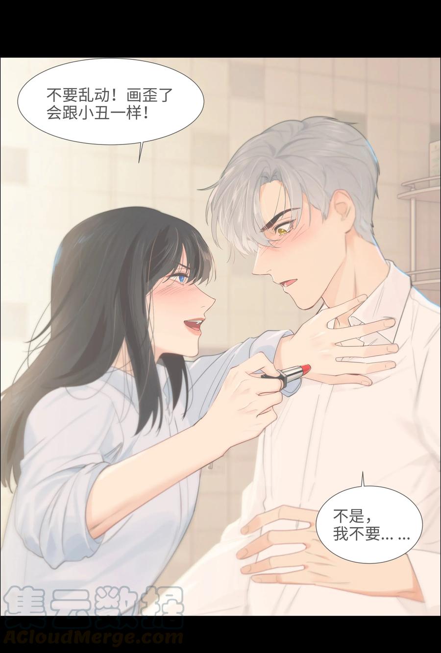 060 那样是不行的61