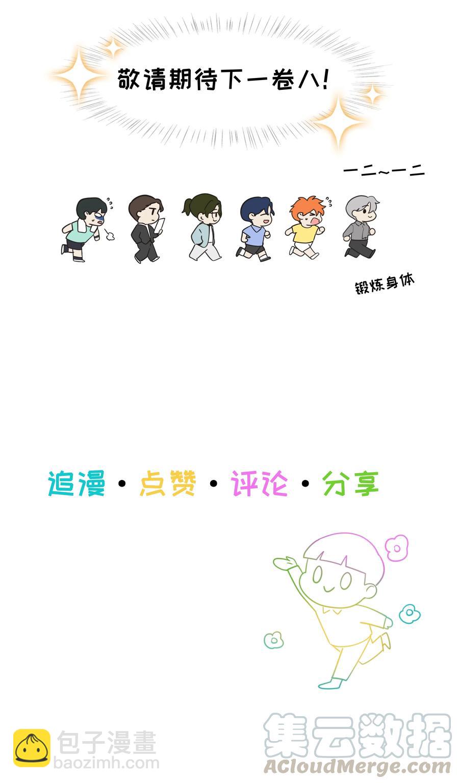 060 那样是不行的70