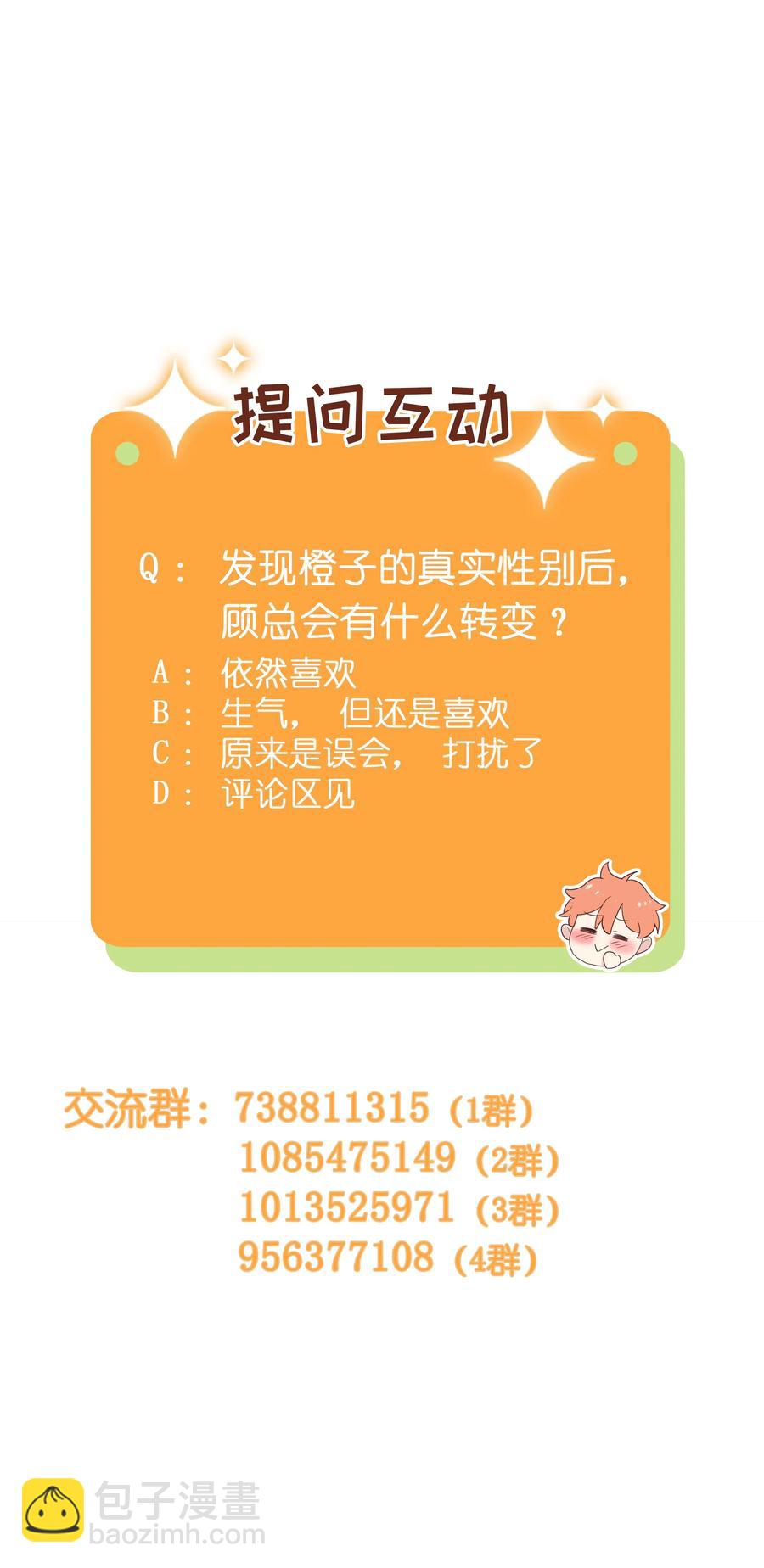 060 那样是不行的71