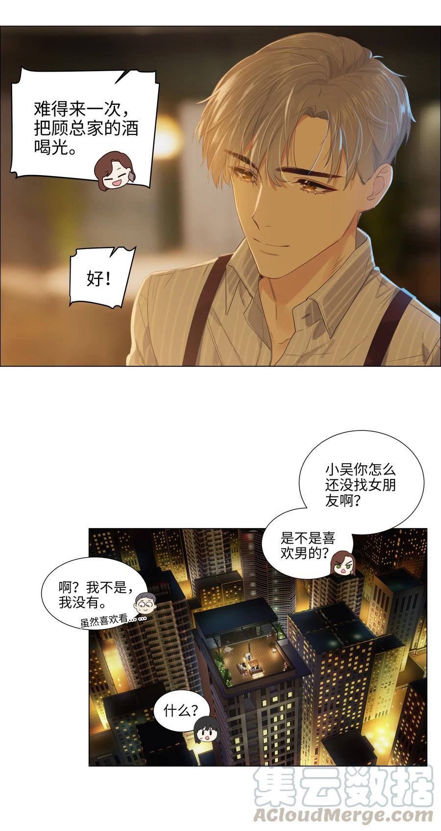 060 那样是不行的9
