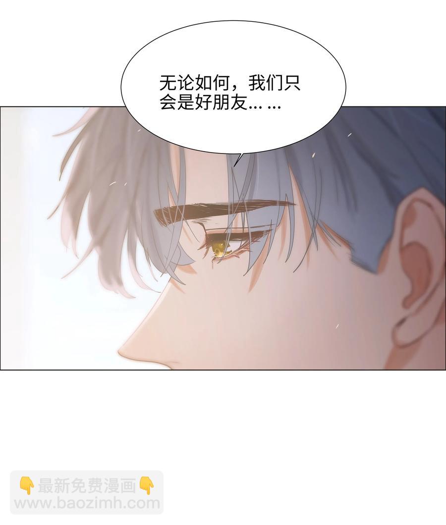 062 不自觉的行动14