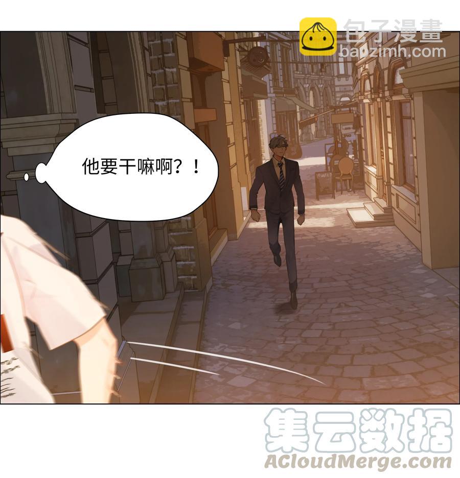 062 不自觉的行动33