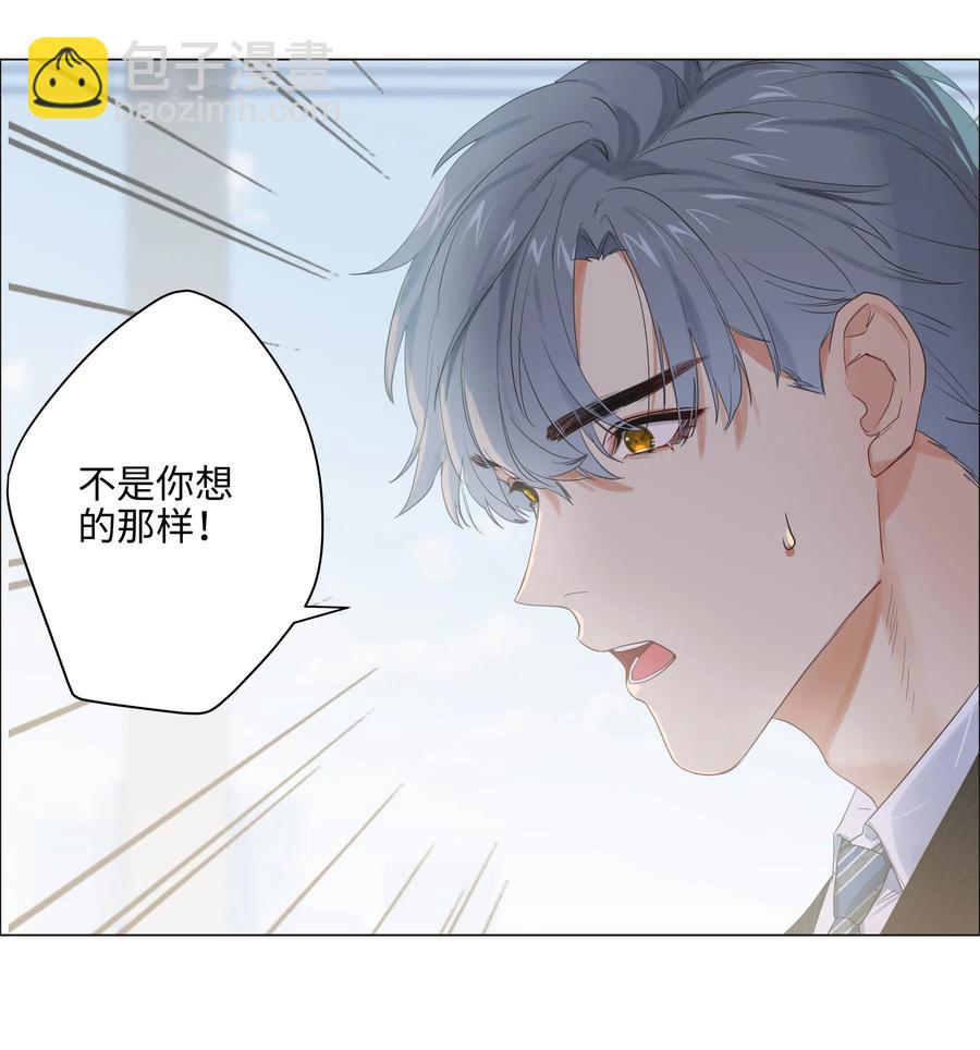 062 不自觉的行动5