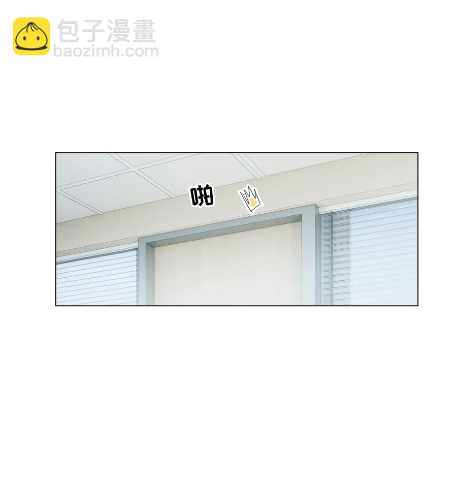 063 顾总悟了？！19