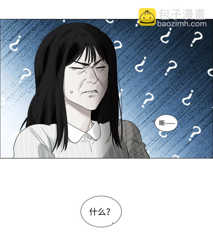 063 顾总悟了？！26