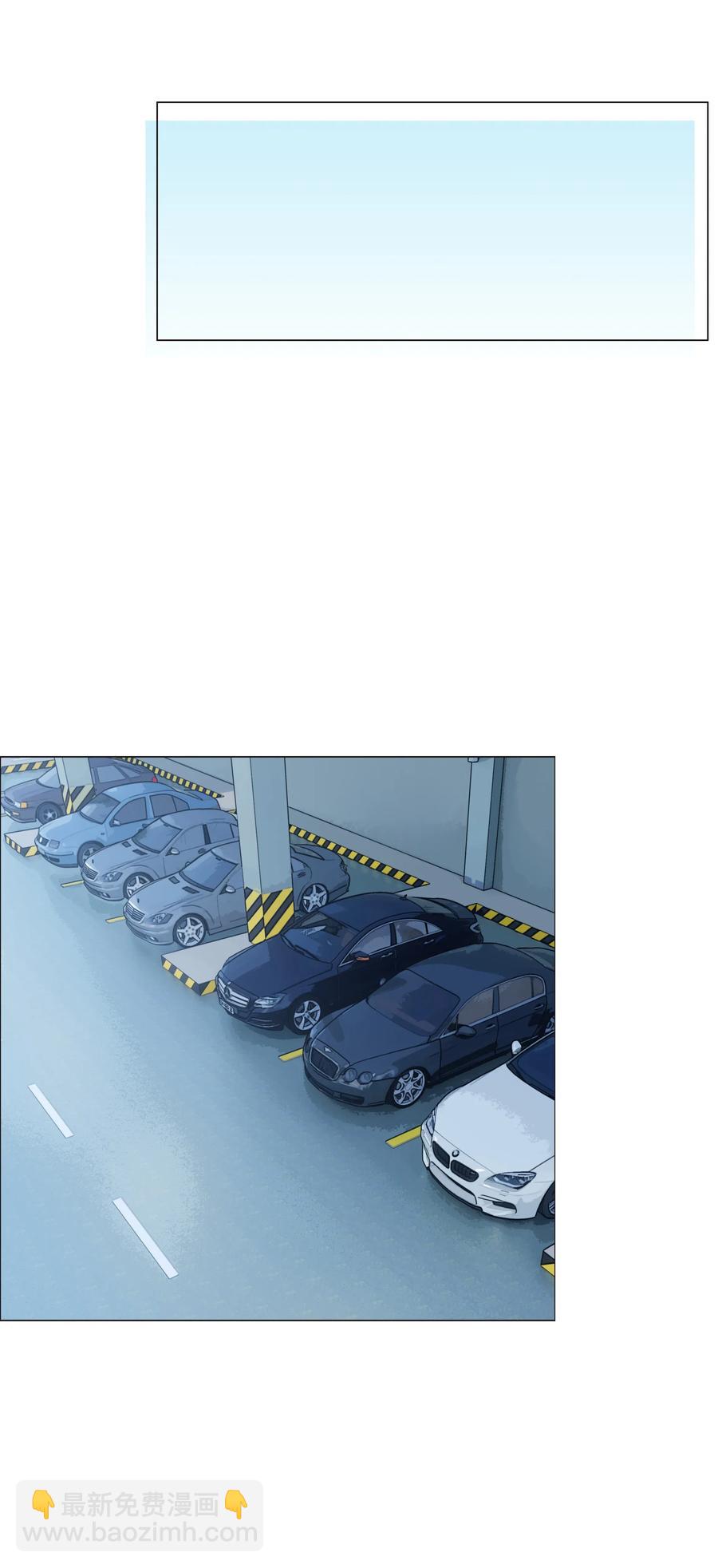 063 顾总悟了？！34