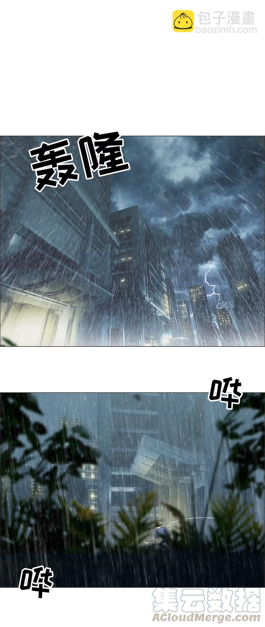 065 男装相见，分外……10