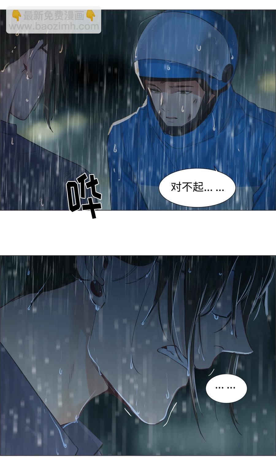 065 男装相见，分外……13