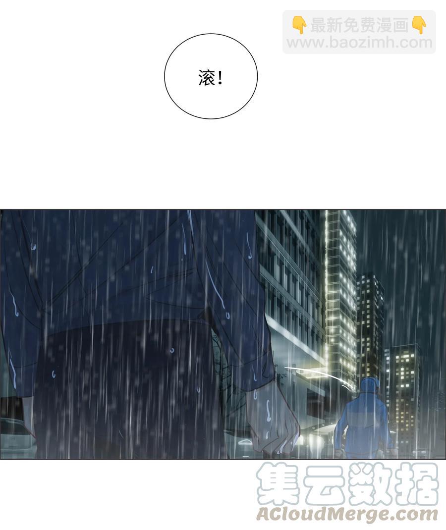 065 男装相见，分外……14