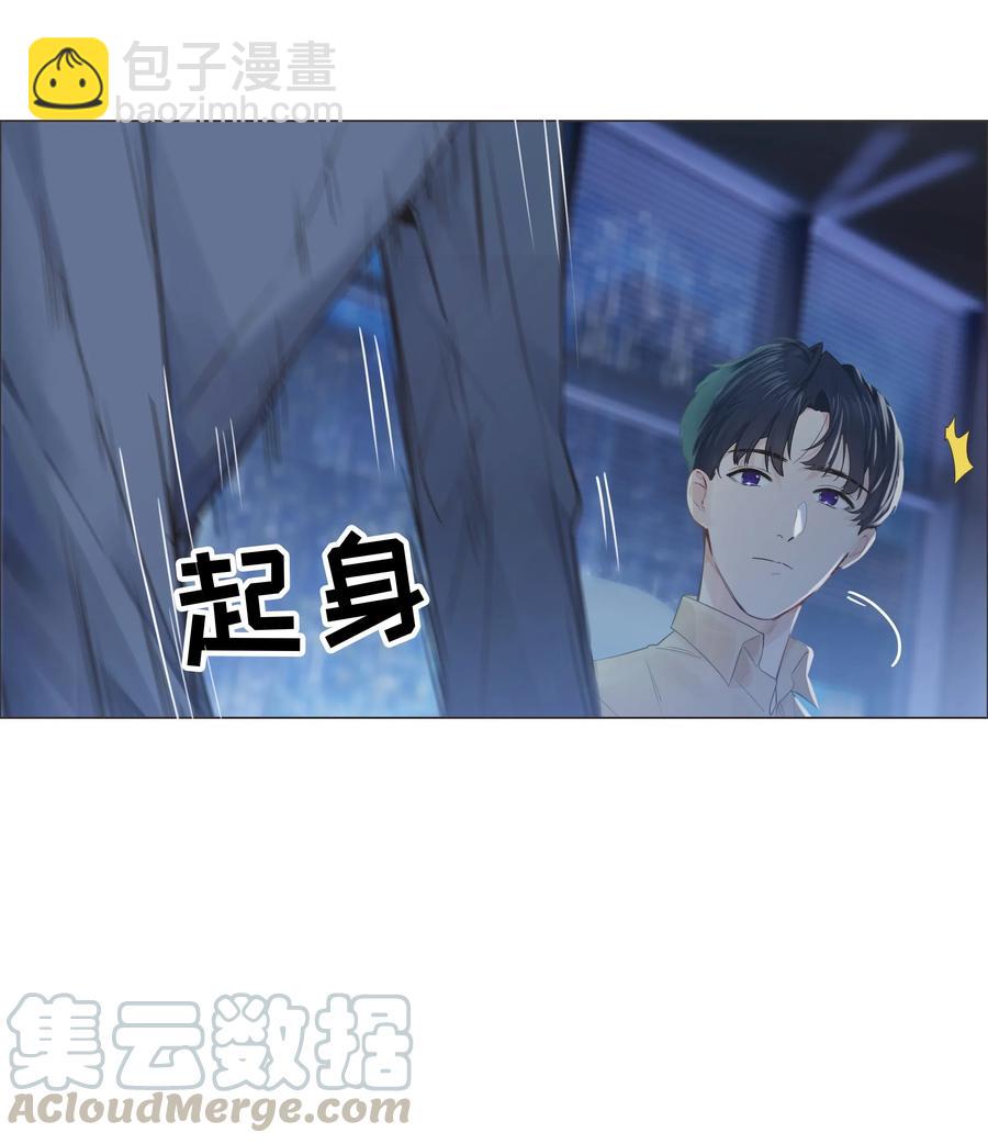 065 男装相见，分外……8