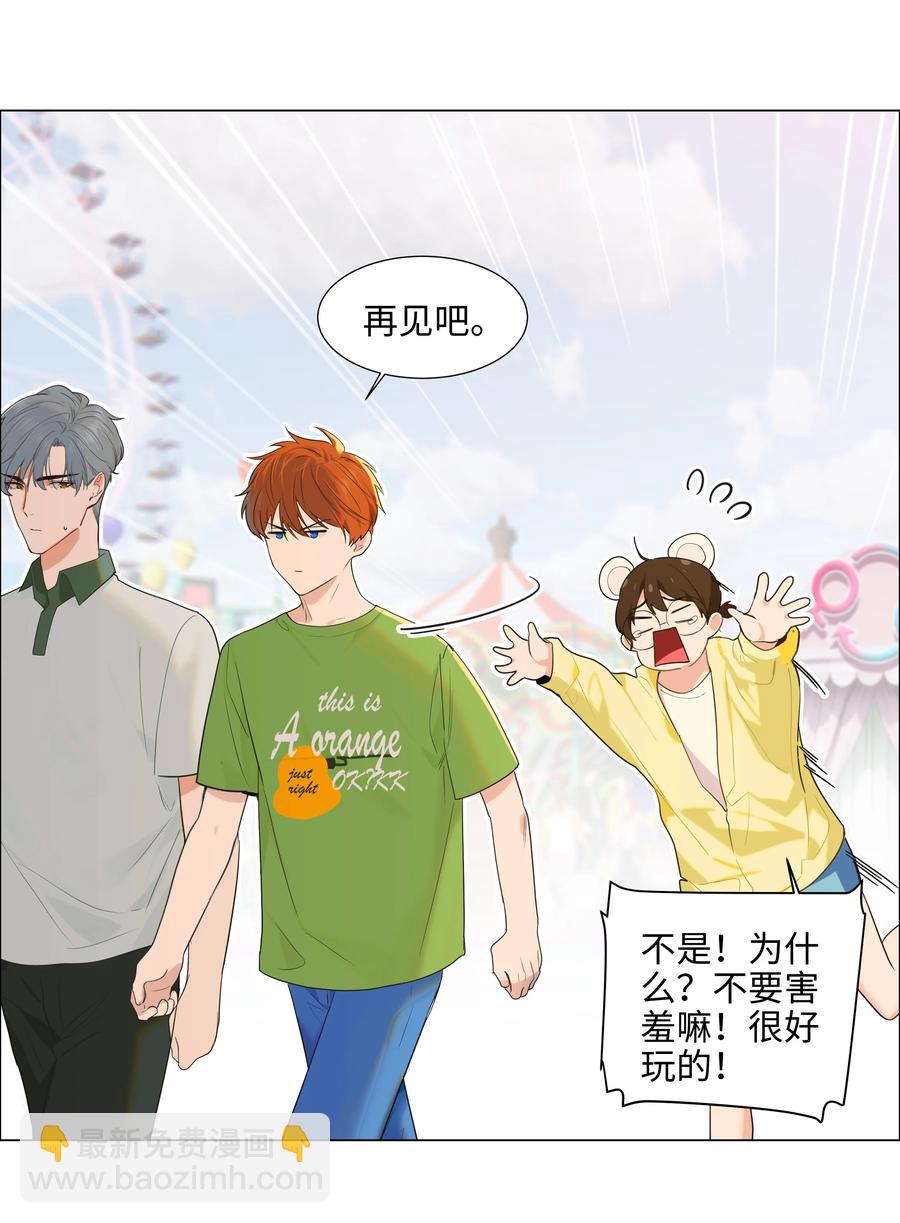 068 精准踩雷13