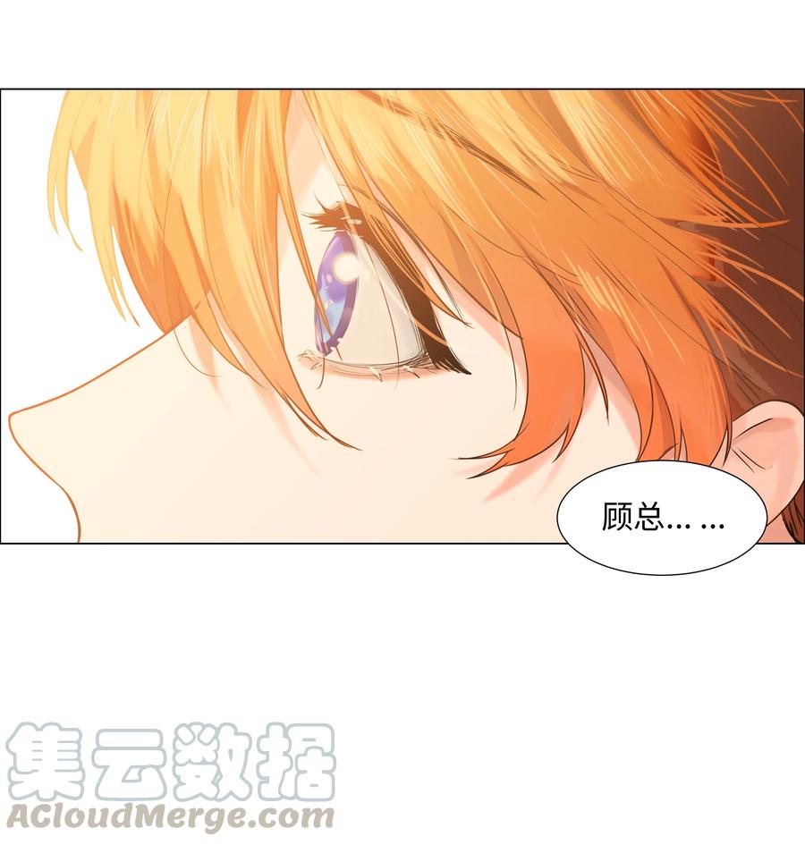 068 精准踩雷20