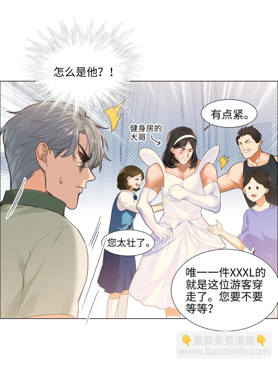 068 精准踩雷27