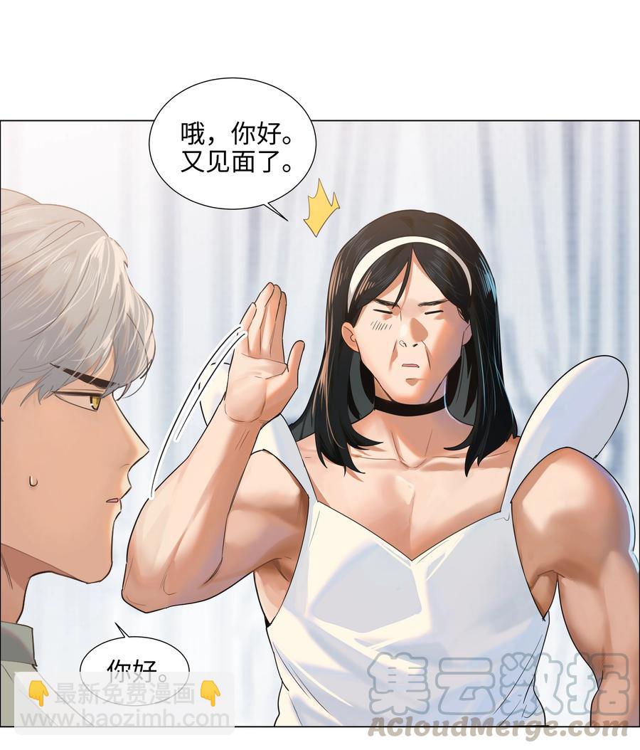 068 精准踩雷28