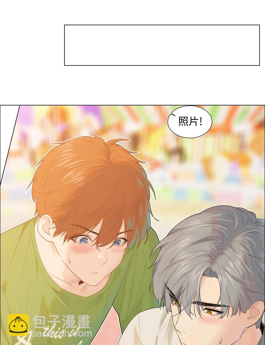 068 精准踩雷3