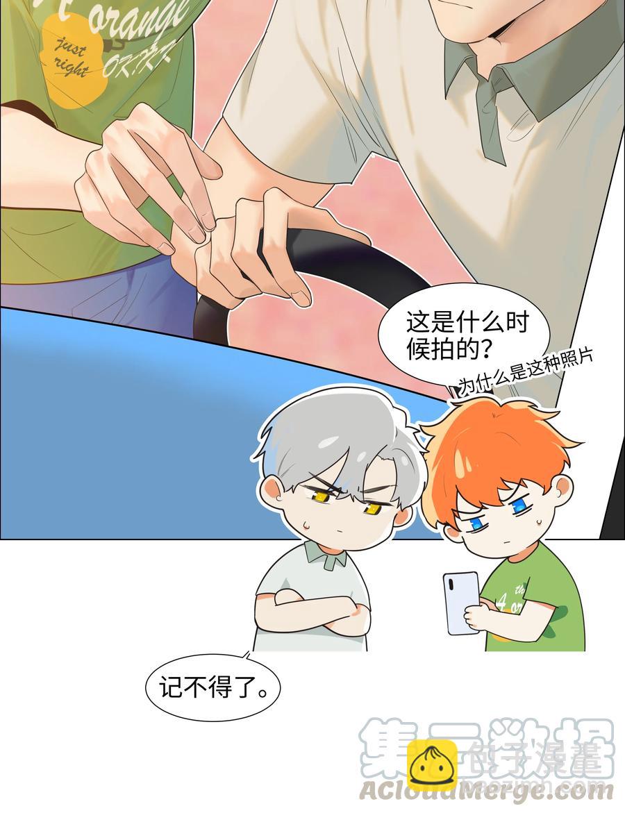 068 精准踩雷4