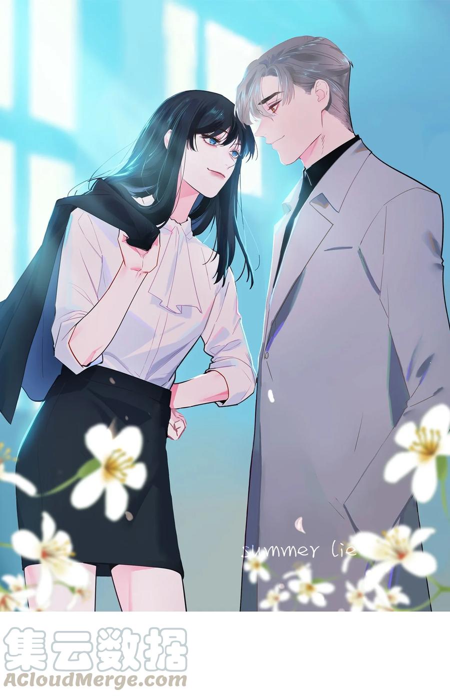 069 取向成谜0