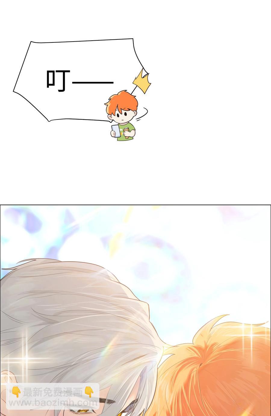069 取向成谜17