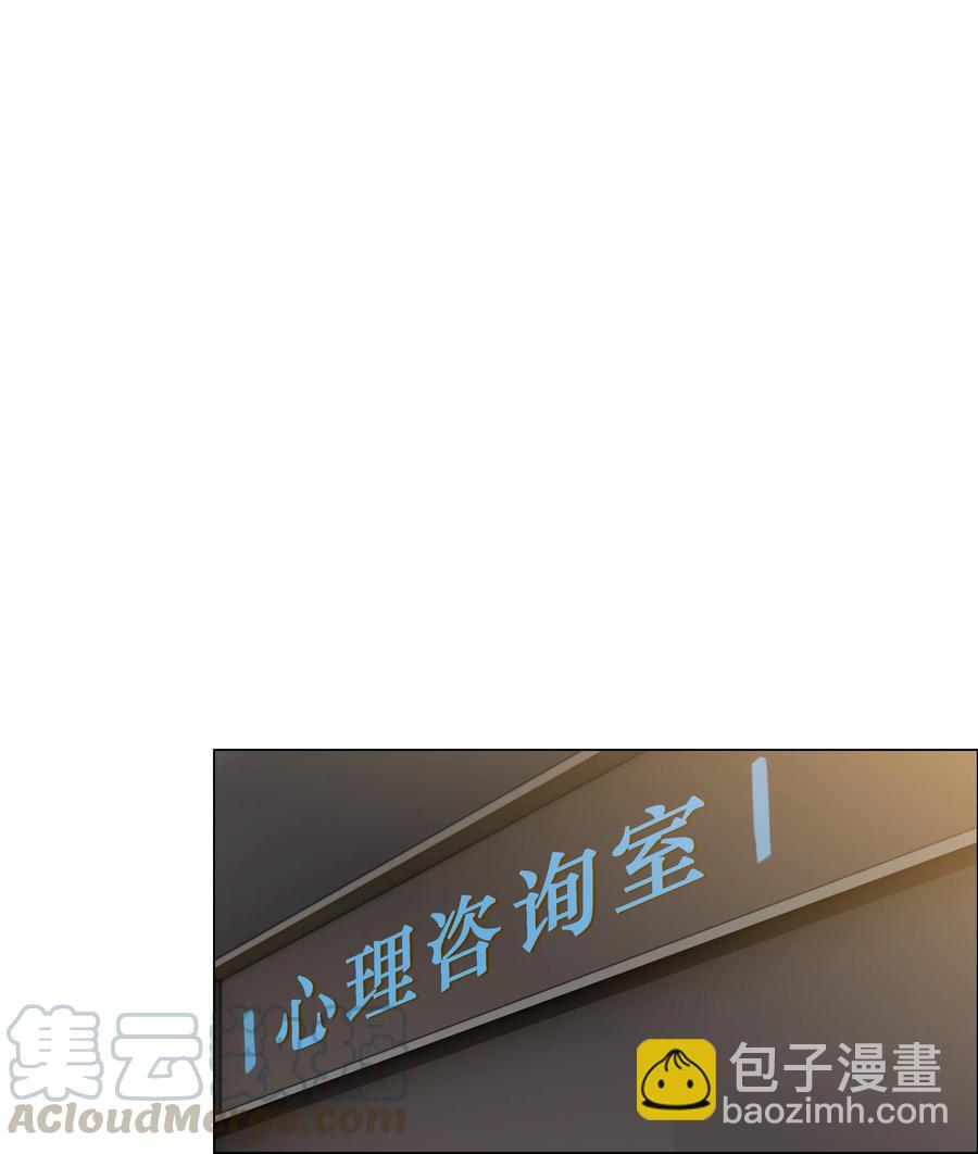 069 取向成谜32