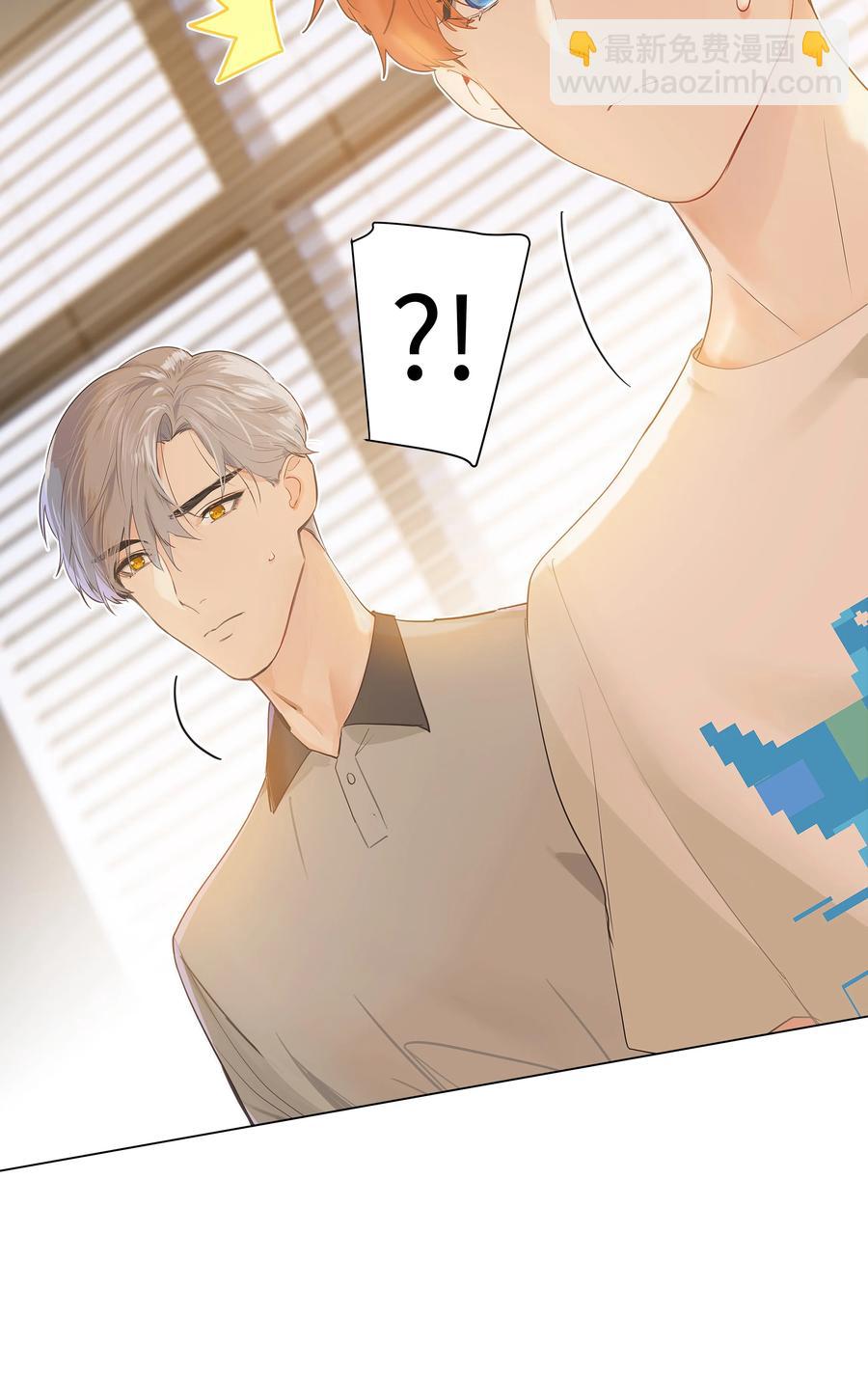 069 取向成谜37