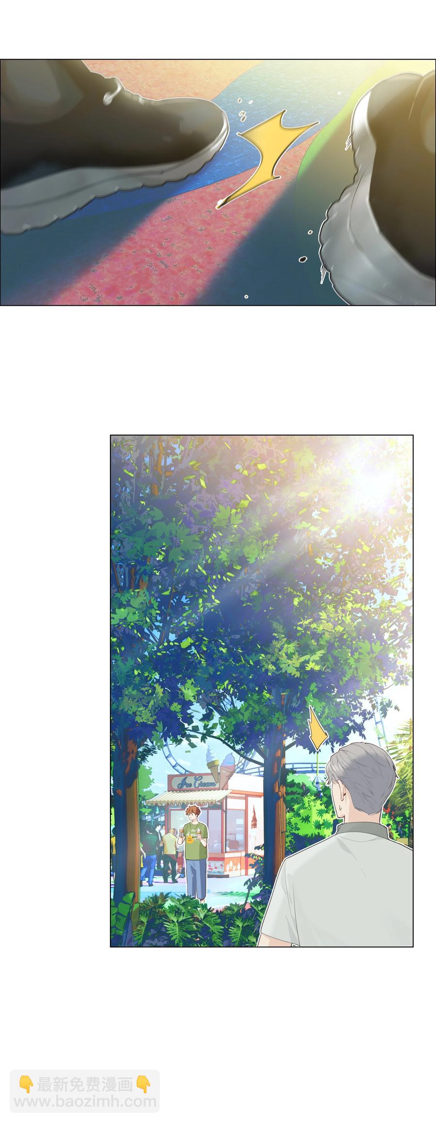 069 取向成谜9