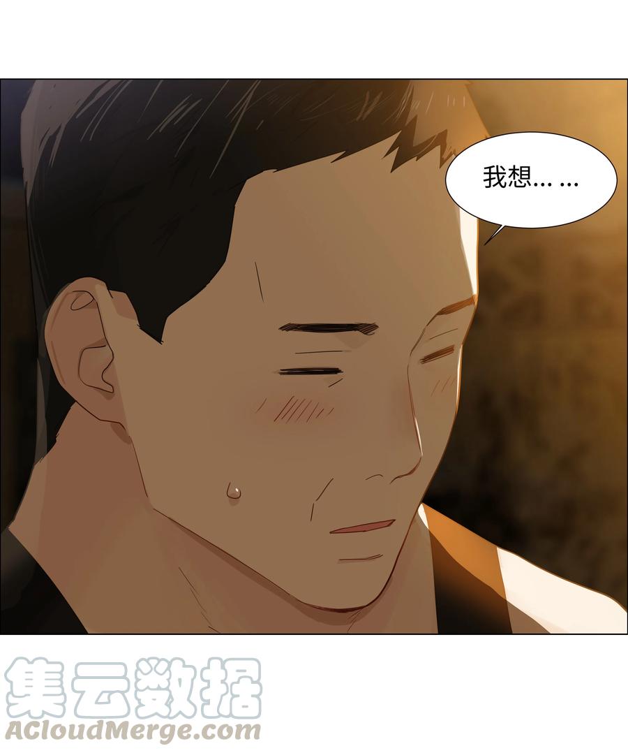 072 你想见，我就来了15