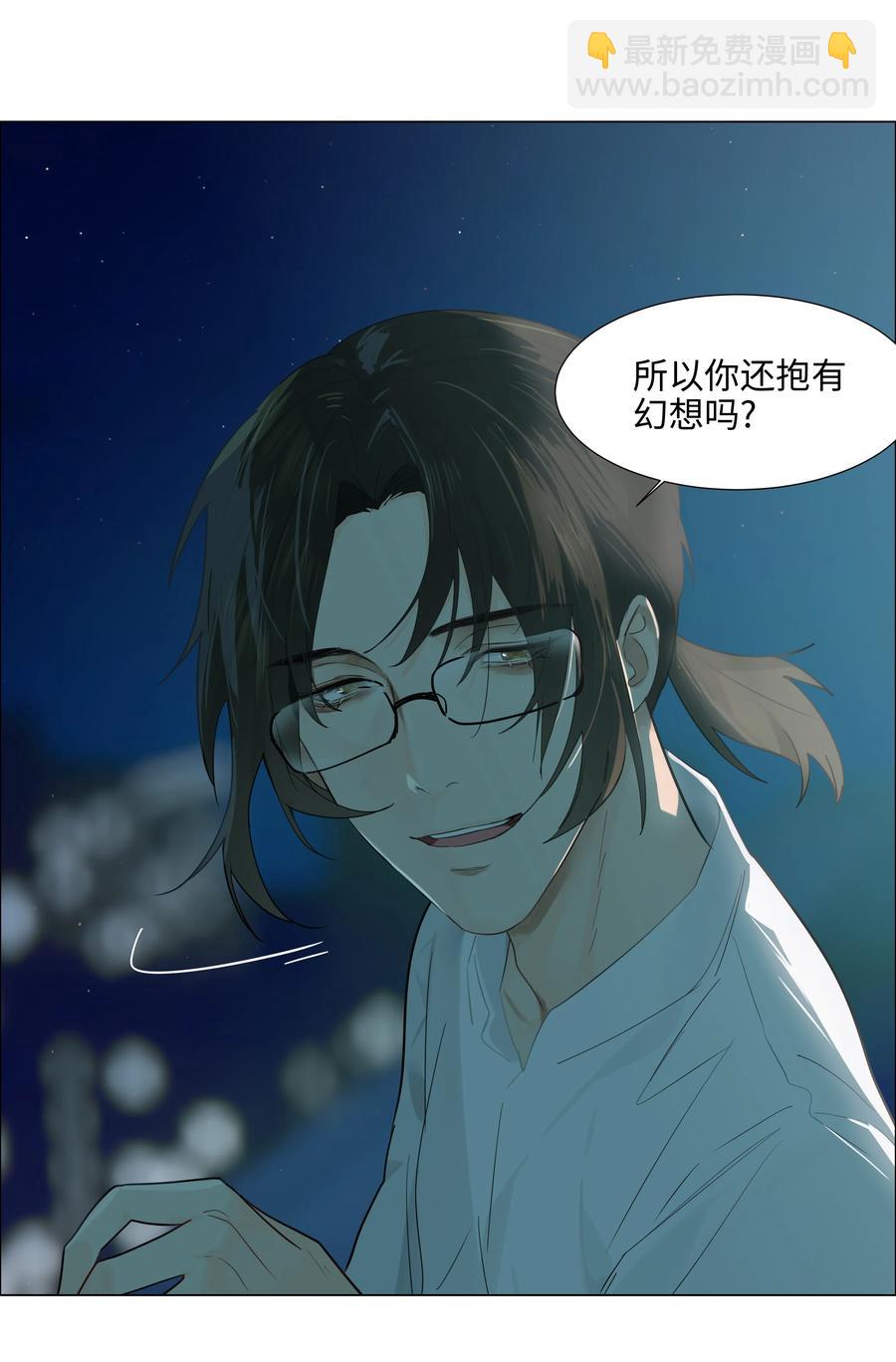 072 你想见，我就来了20