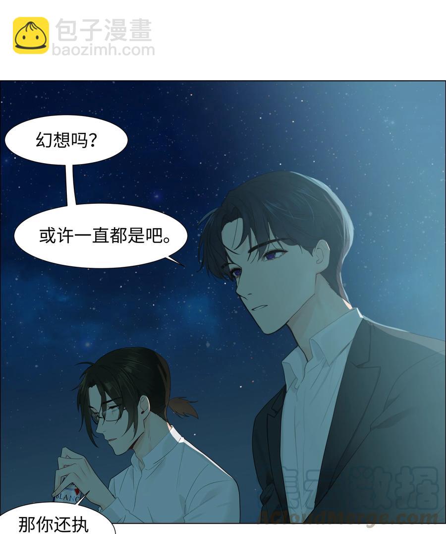 072 你想见，我就来了21