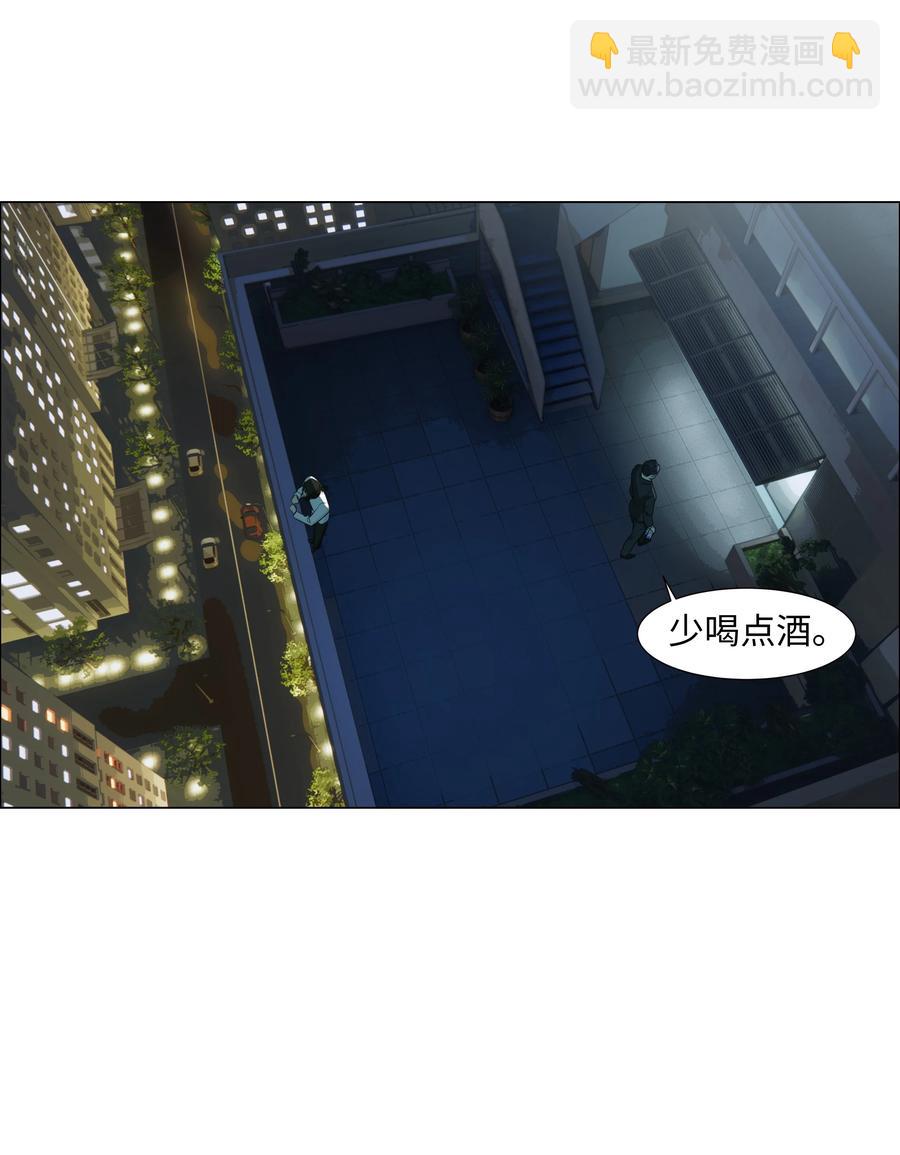 072 你想见，我就来了26