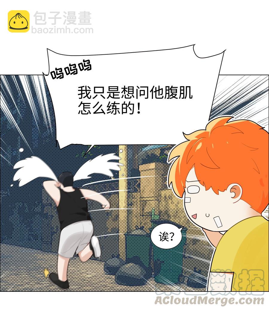 072 你想见，我就来了30