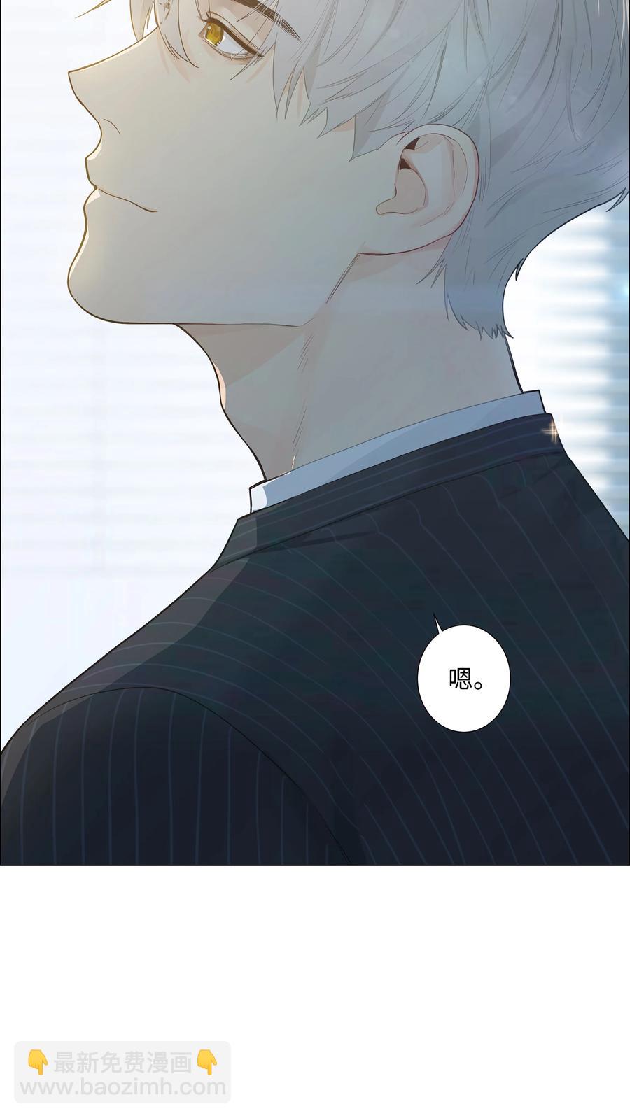 072 你想见，我就来了38