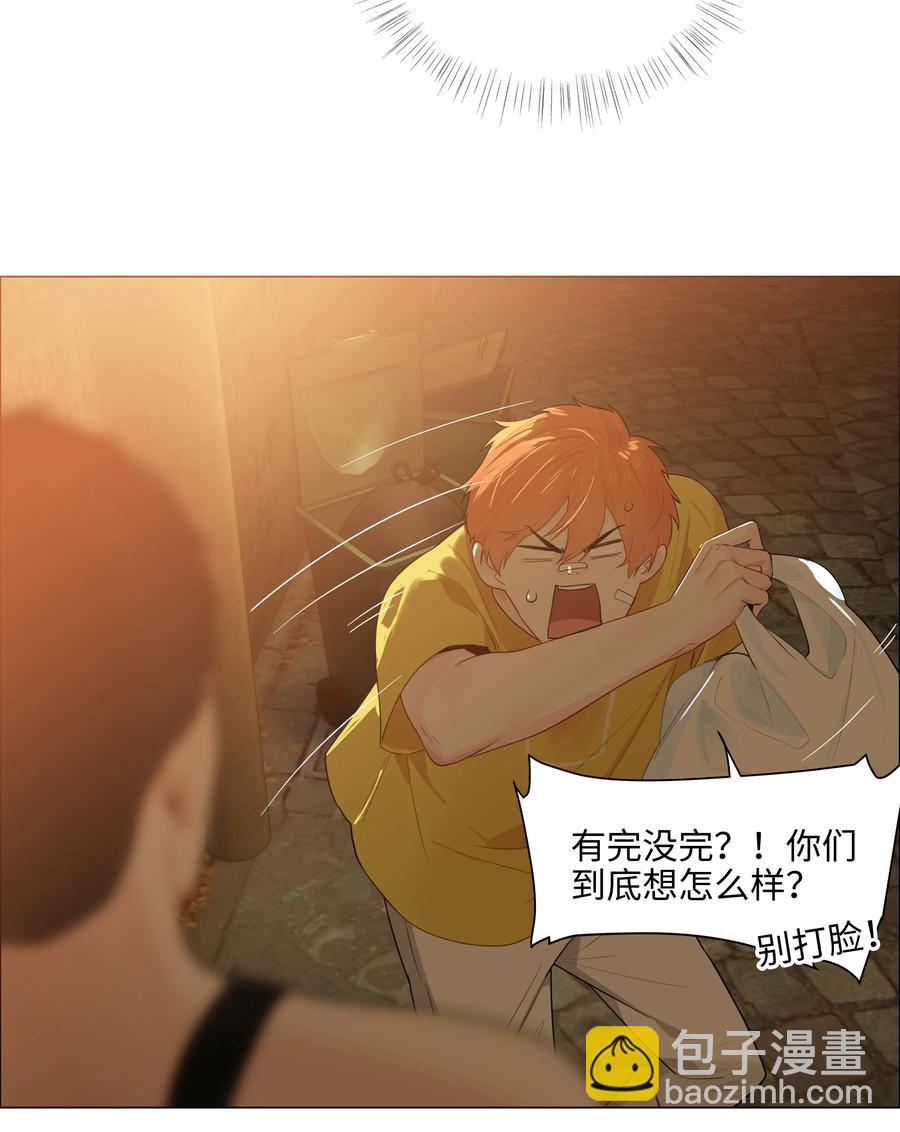 072 你想见，我就来了5